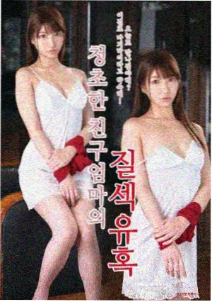 山月不知古装权谋全集免费观看