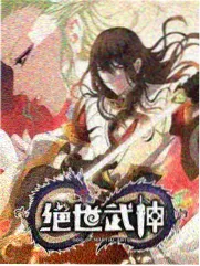台词之外表演竞技综艺完结