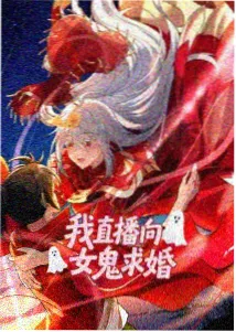 铁匠与龙奇幻热血动漫在线观看